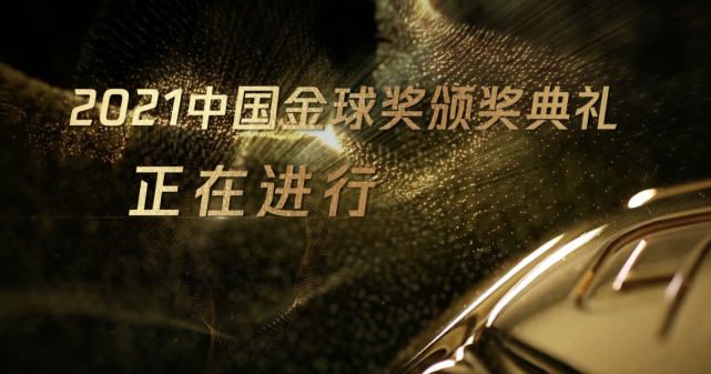 今天，他在球场上是一个真正的领袖，如果你愿意的话，这可能是他最大的进步。
